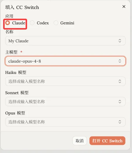 Pasted image 20260623162634.png
