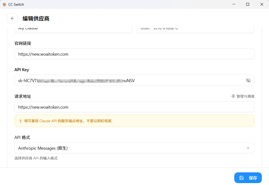 Pasted image 20260623163310.png