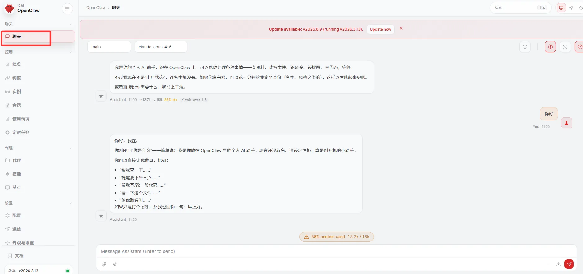 Pasted image 20260624112543.png